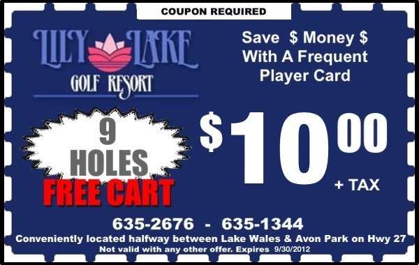 Frequent Plauer Card Coupon
